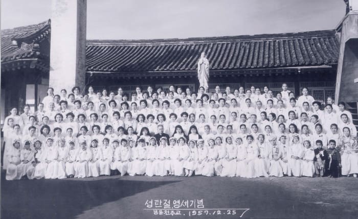 1957.12.25 남동성당 성탄절 영세기념