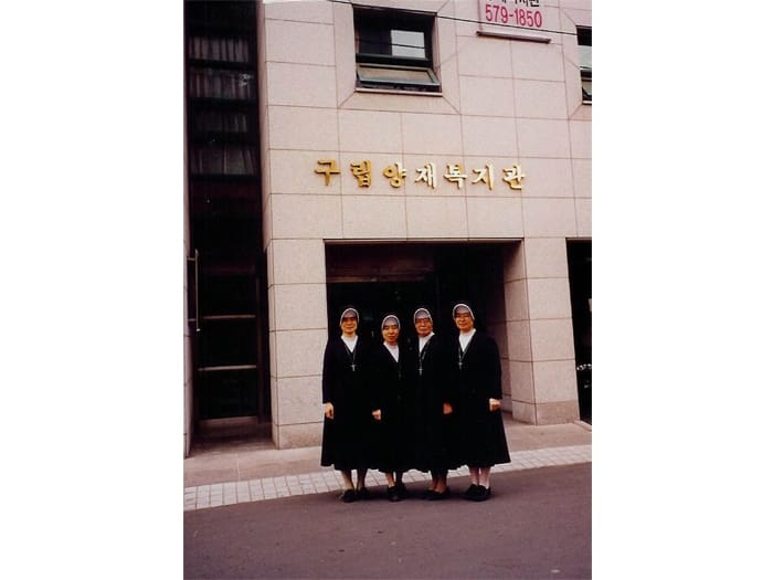 구립 양재복지관